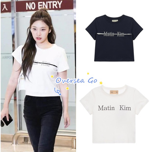 现货 matinkim 宁艺卓同款 切割拼接字母logo印花休闲短袖T恤上衣