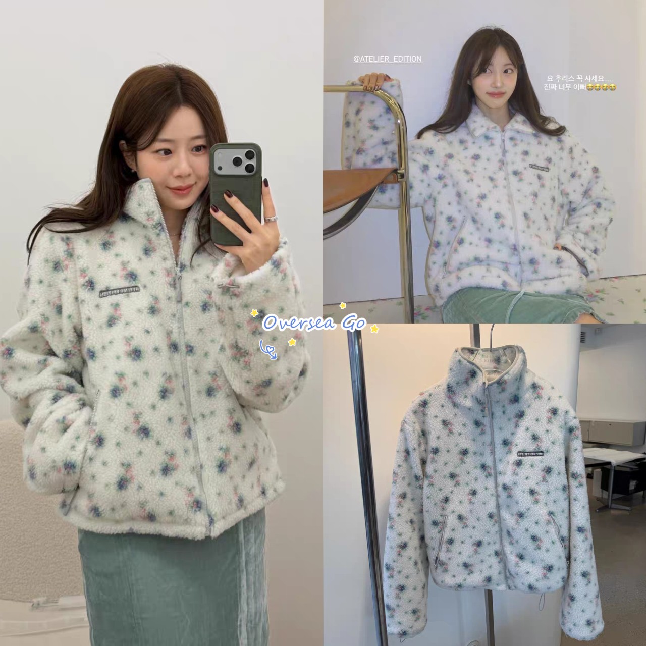 甜美立领摇粒绒夹克外套女