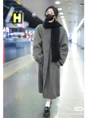 双面格纹长款大衣外套白鹿同款