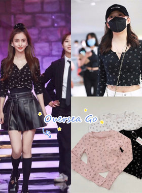 现货 Minjiena 关晓彤 金晨同款 可爱笑脸印花吊带背心显瘦开衫女