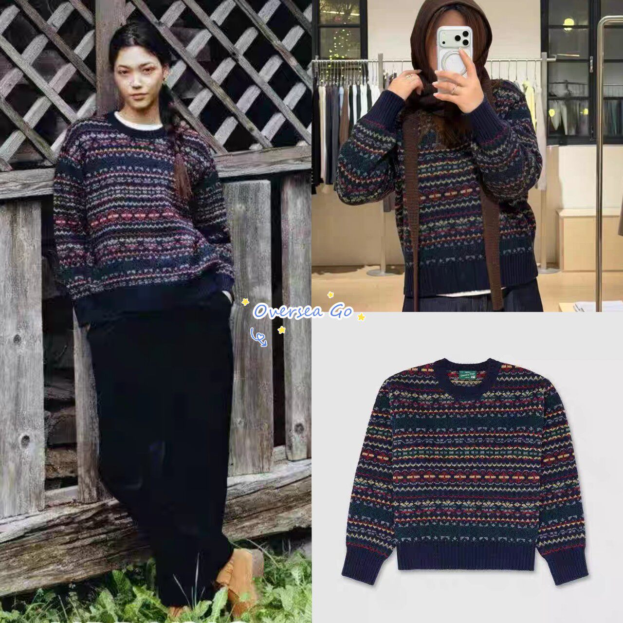 现货 韩国urbanic30 氛围感提花圆领费尔岛套头针织衫毛衣上衣女