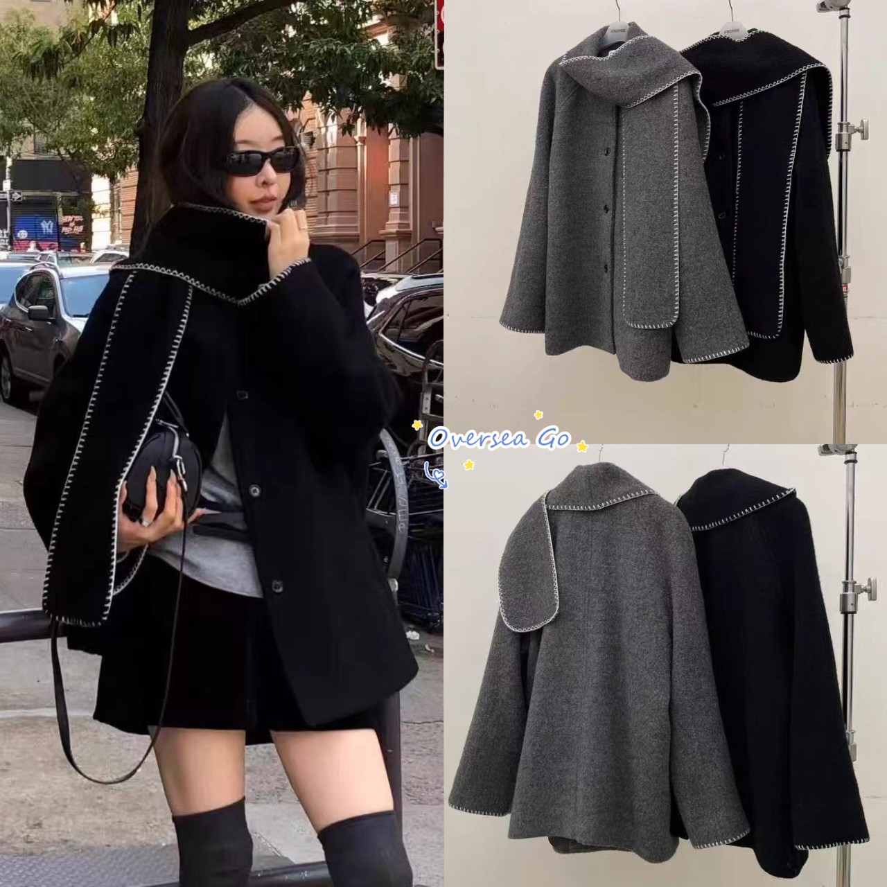 小众明线锁边围巾领大衣外套女