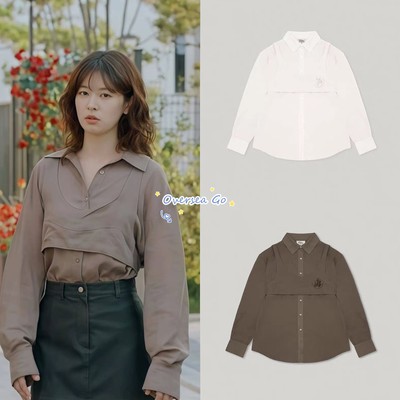 郑素敏同款立体花朵背心长袖衬衫