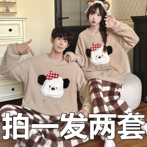 情侣睡衣女秋冬季珊瑚绒长袖加绒加厚可爱卡通冬天男士家居服套装