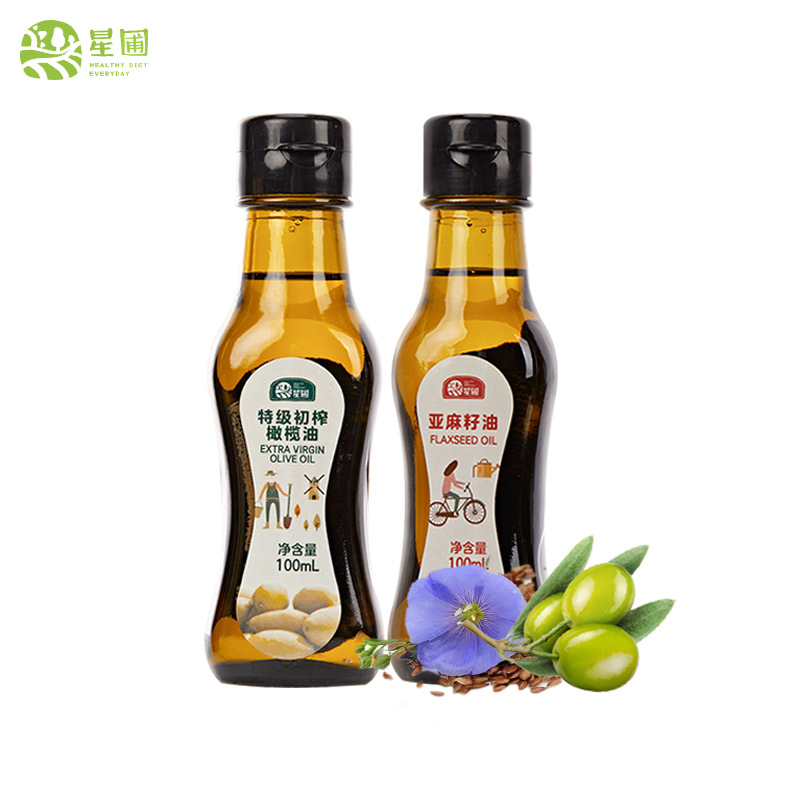 【2瓶装】星圃特级橄榄油+亚麻籽油组合 宝宝辅食油100ml*2