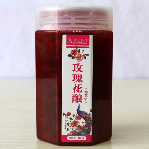 云南绫悦花语玫瑰花酿400g花蜜果酱蜂蜜鲜花馅调料鲜花酱玫瑰糖酱 - 封面