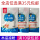 云南裕泰木瓜凉粉40g白凉粉木瓜水原料冰粉粉儿凉糕粉清凉小吃