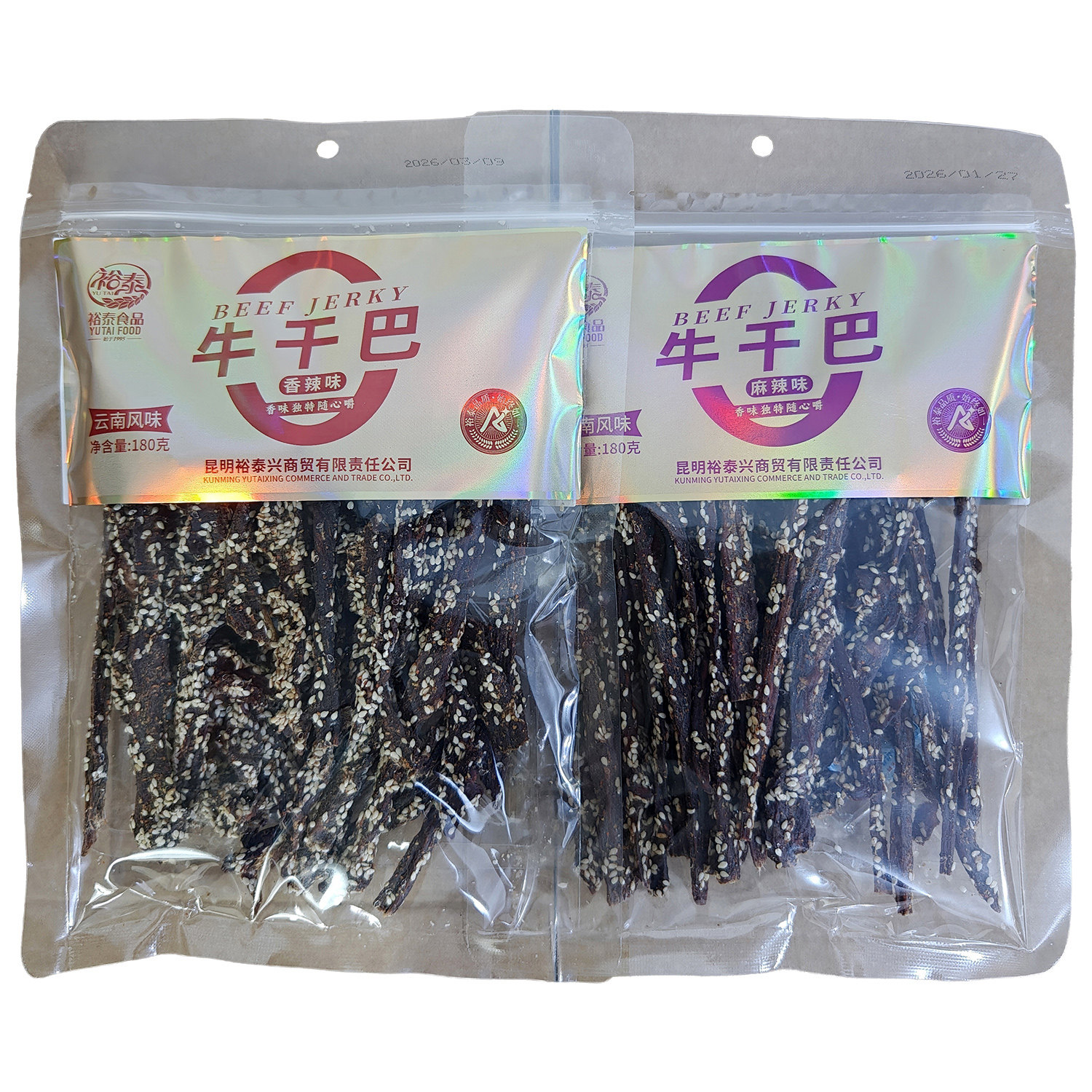 云南裕泰牛干巴180g袋装麻辣味香辣味手撕熟牛肉棒牛肉条小吃零食