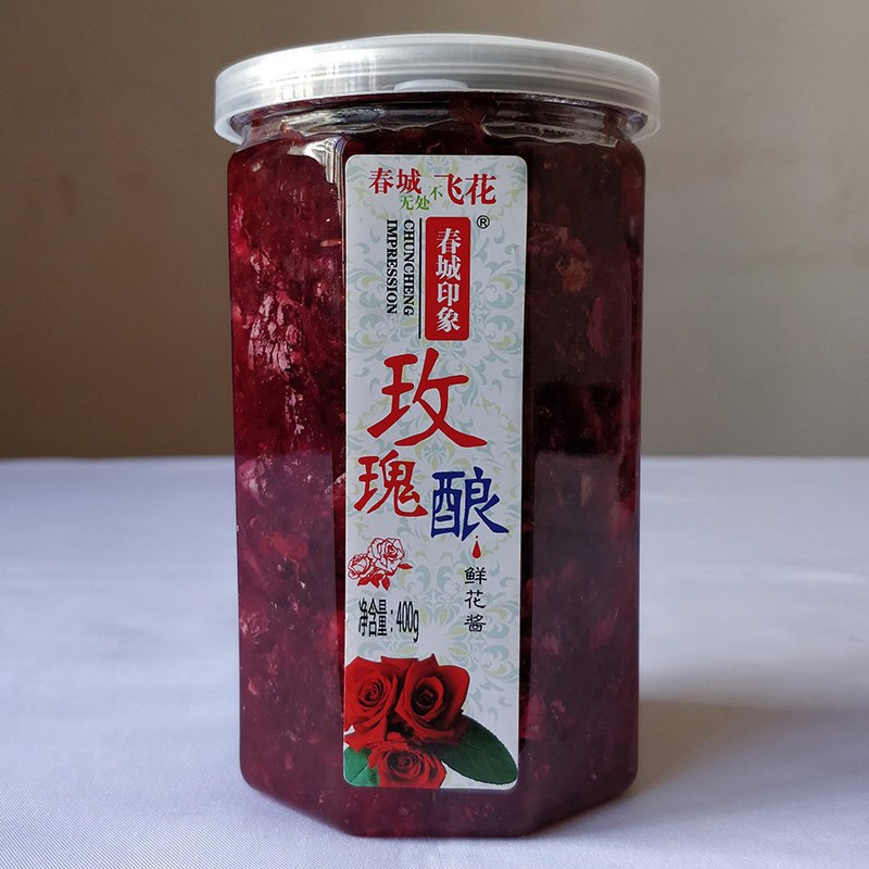 云南春城印象玫瑰花酿400g花蜜果酱蜂蜜鲜花酿调料鲜花酱玫瑰蜜酿,粮油调味/速食/干货/烘焙,果酱/鲜花酱/甜味酱,淘宝优惠券,粉丝福利购,淘宝优惠卷