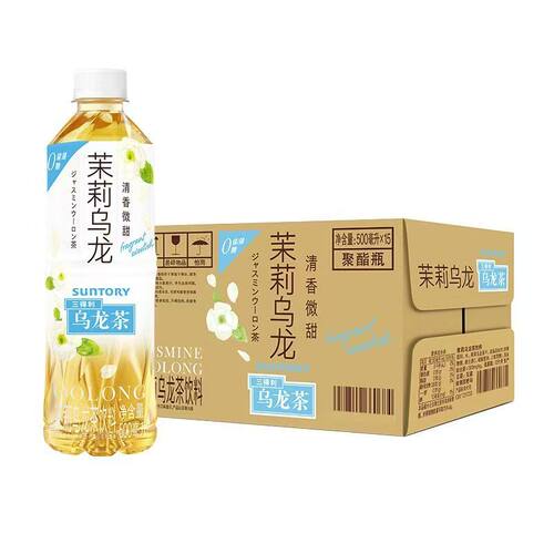 三得利无糖茉莉乌龙茶500ml*15瓶整箱
