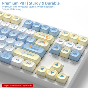 PBT热升华键盘键帽小清新百搭学生键盘翻新更换键帽十字通用