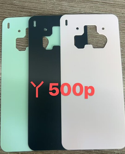 适用于Y500Pro手机后盖玻璃电池盖后玻璃