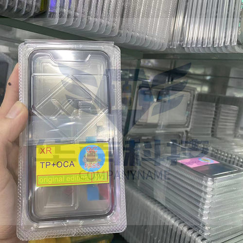 触摸屏X系列11系列12系列高清