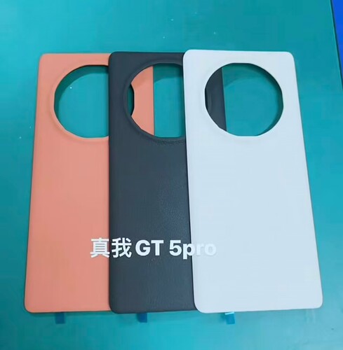 适用于真我GT5PRO手机后盖玻璃电池盖后玻璃