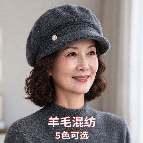 中老年女羊毛加绒加厚毛线帽