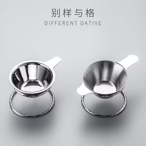 加厚茶漏304不锈钢泡茶隔过滤网