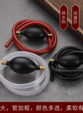 大号10mm茶盘排水管通用茶盘软管