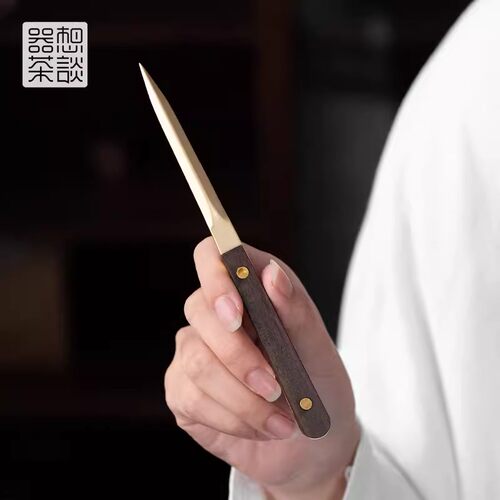 实木普洱茶刀不锈钢茶锥撬茶工具