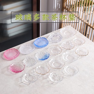 玻璃茶杯垫透明茶杯托波浪日式隔热垫功夫茶具小茶碟家用