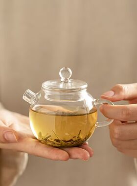 小茶壶耐热玻璃茶壶单壶加厚耐热过滤泡茶壶茶杯茶具可电陶炉加热