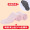 Silicone anti-skid foot 2 powder (performance grade facial mask socks)