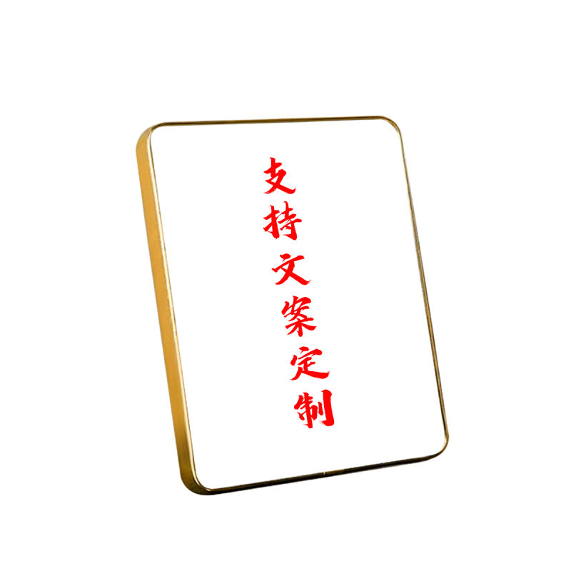 幸福一家字画摆件包容理解桌面装饰d书法摆台卧室挂画夫妻情侣礼