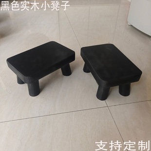 松木矮凳实木小凳子家用木质小板凳茶几小木凳矮凳木头凳子小椅子