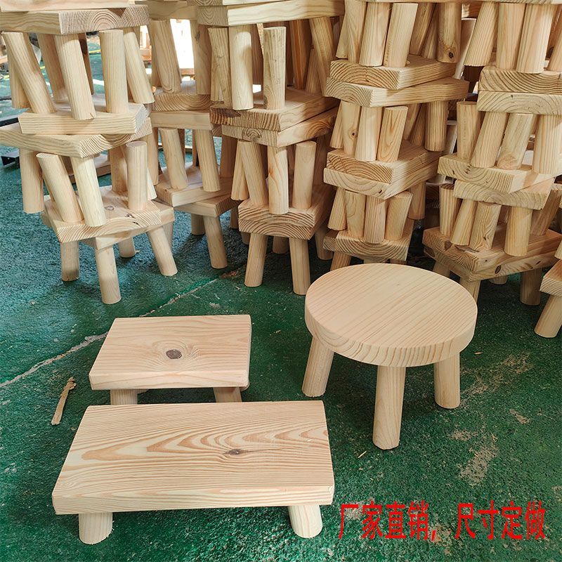 矮凳纯实木凳踮脚凳子特矮凳子