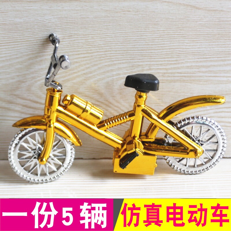 包邮仿真电动车立体车塑料交通工具代步车成品车易燃烧拜佛礼佛用