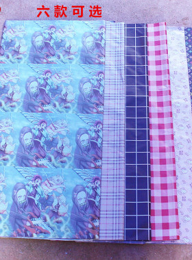 包邮简约现代无品牌纸