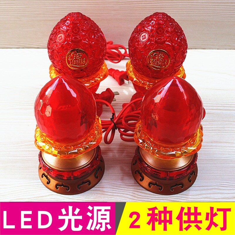 蜡烛台佛前财神关公长明灯包邮