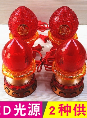 蜡烛台佛前财神关公长明灯包邮