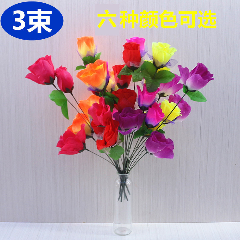 摆放餐厅卧室假花包邮