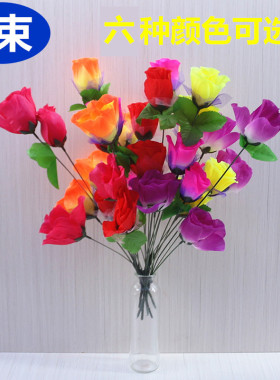 摆放餐厅卧室假花包邮