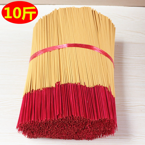 斤装微烟包邮竹签香盘香老山檀香