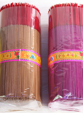 包邮5斤装无烟无味檀香33厘米红色竹签香熏香家用室内供香礼佛香
