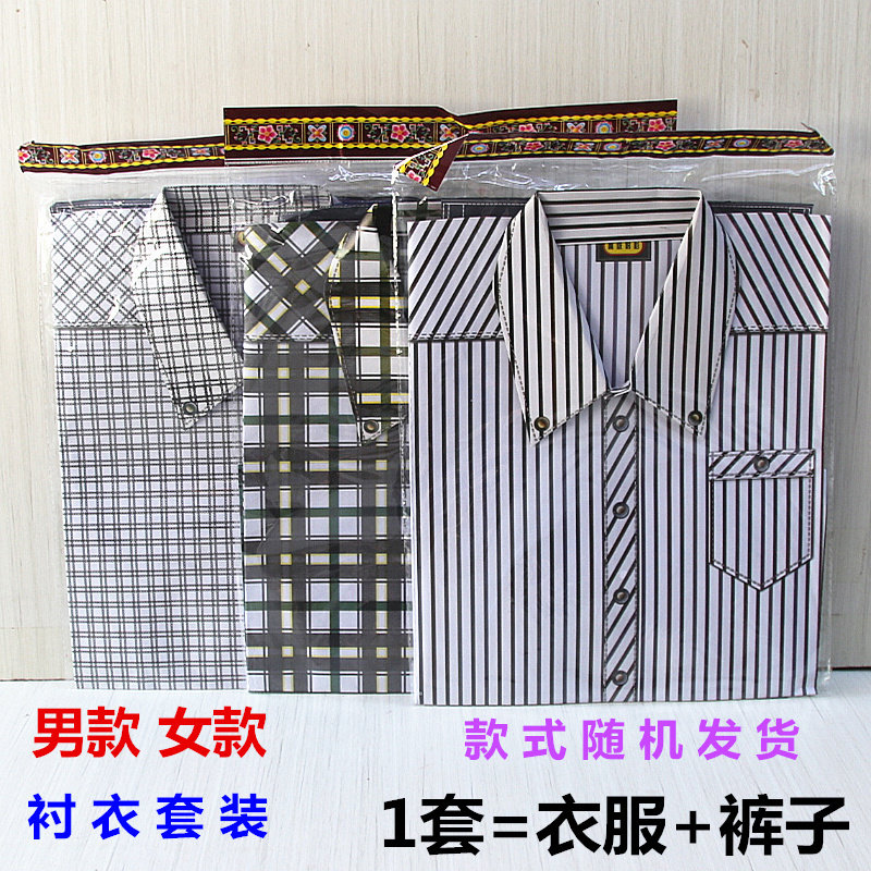 纸111简约中式中式包邮