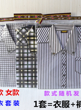 纸111简约中式中式包邮