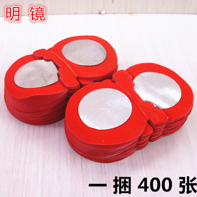 纸简约现代中式包邮一捆400张