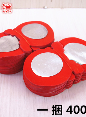 纸简约现代中式包邮一捆400张