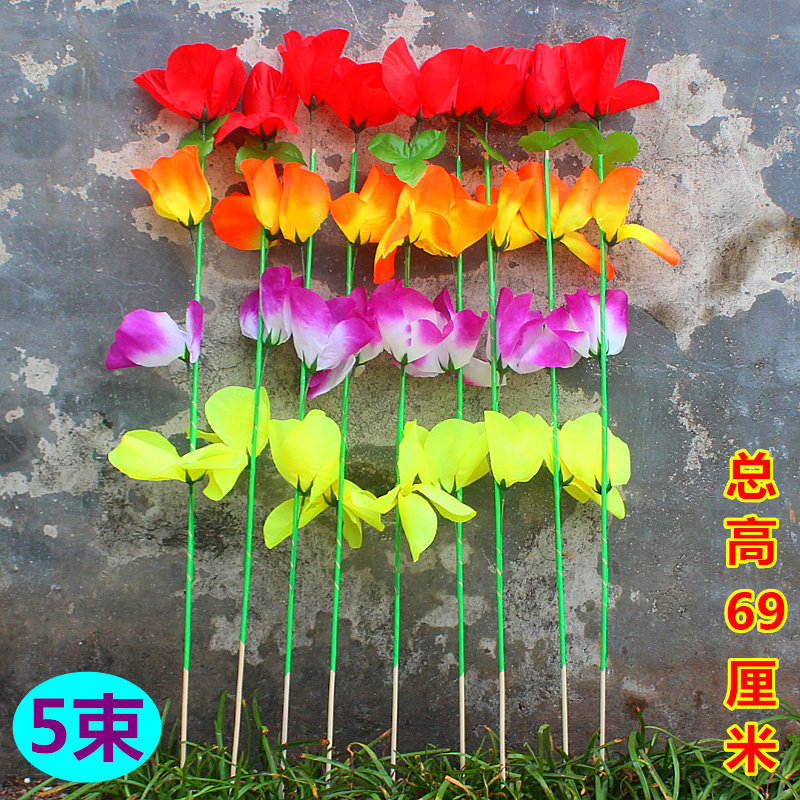 高69厘米仿真花束菊花大型植物