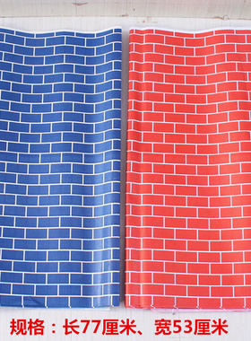 无品牌纸简约现代包邮