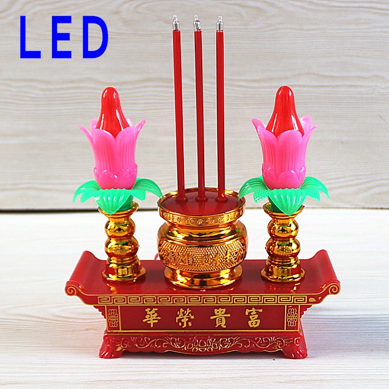 包邮LED莲花富贵荣华电香炉插电式蜡烛台佛前供奉灯长明蜡烛灯