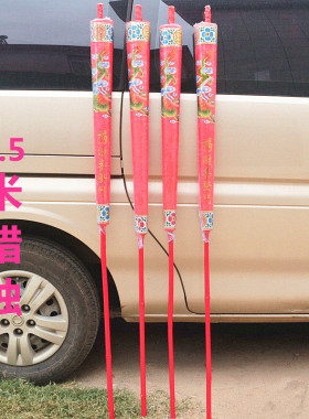 家用节日供佛蜡烛竹签烛