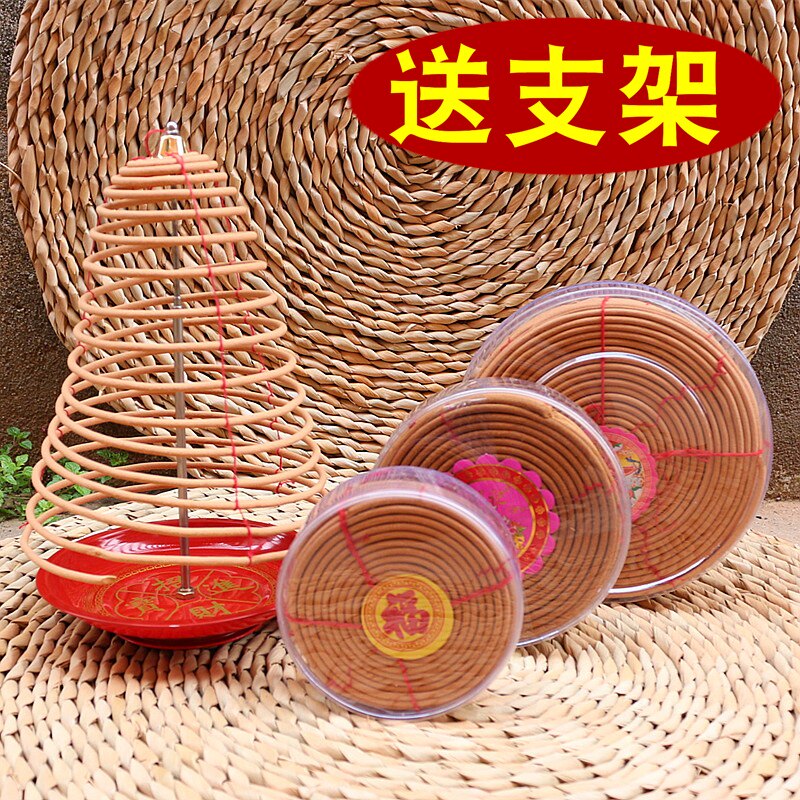 包邮48小时24小时12小时老山檀香穿线盘香塔香佛香寺庙香佛堂供香