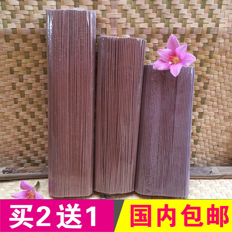 老山檀香线香家用室内卧室香薰盘香礼佛香供香精油熏香