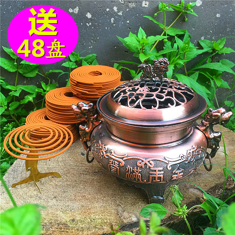 包邮合金吉祥居室仿古茶道铜盘