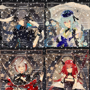 逻各斯普瑞赛斯水月维什戴尔史尔特尔 塔罗牌风格 1月20号发货