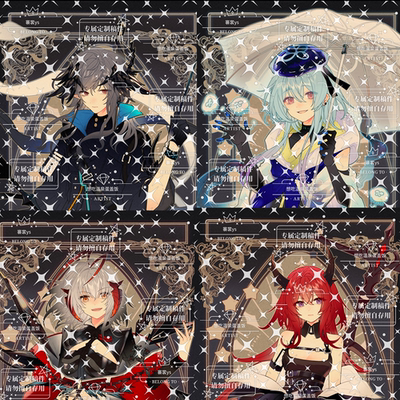 【12月20号发货】塔罗牌风格逻各斯普瑞赛斯水月维什戴尔史尔特尔