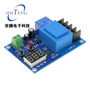 数控蓄电池锂电池控制模块电瓶充电开关保护板DIY配件 M602